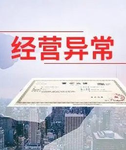 一站式工商注册公司服务 卓越工商代办